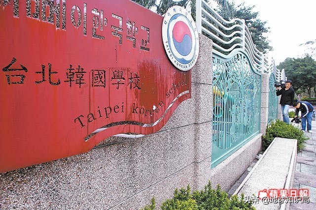 韩国人占据中国文化,韩国人能征服世界吗