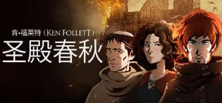 魔法吃鸡最为致命,steam优惠(第15期)