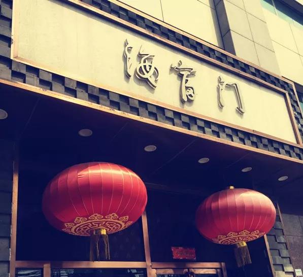 换季清仓夏店铺推荐,换季清仓大卖场