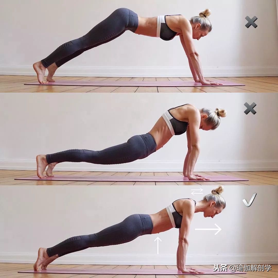 初学瑜伽必练8个基础瑜伽体式,瑜伽初学入门18个基础体式