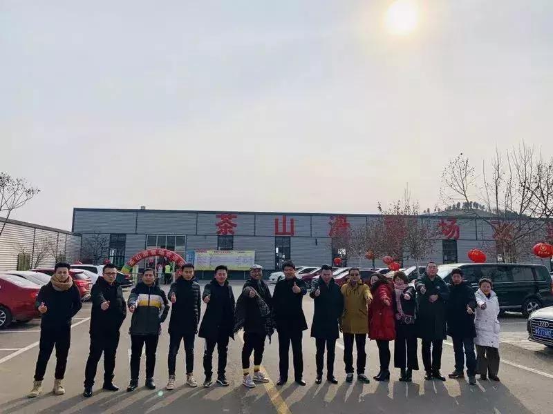 临沂茶山滑雪场地推荐,魅力冰雪之旅