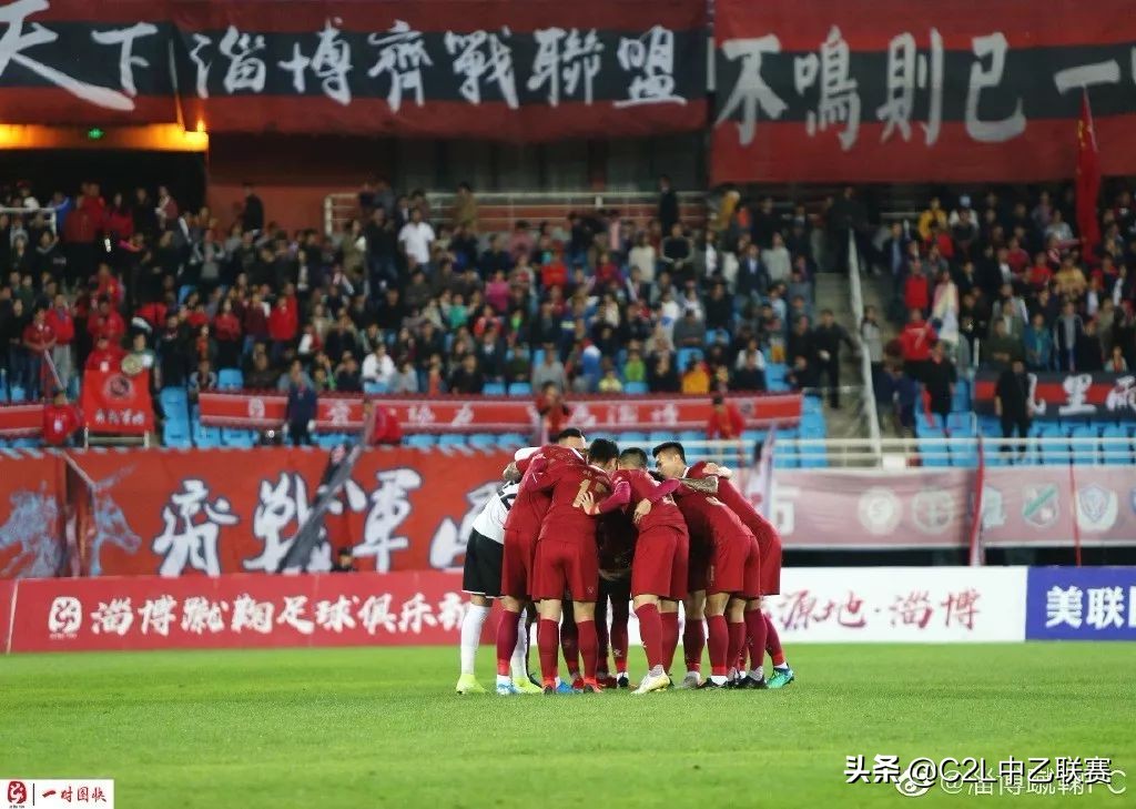 中乙专刊:“诚”攻与“城”功:足球起源地创造的球市奇迹(中)