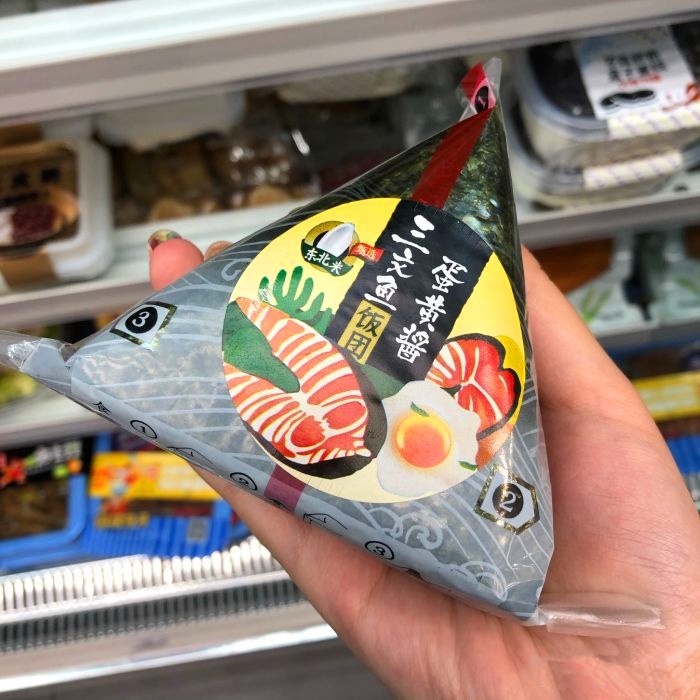 长沙未来火爆全网的网红店,长沙1亿打造的网红店