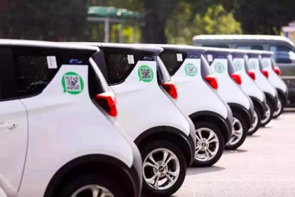 共享汽车交通事故租车人怎么赔偿,共享汽车发生交通事故租车人责任