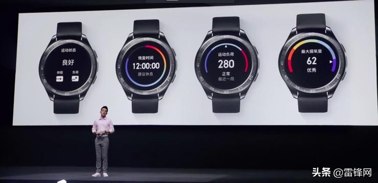 vivo智能手表入场,如何开打?