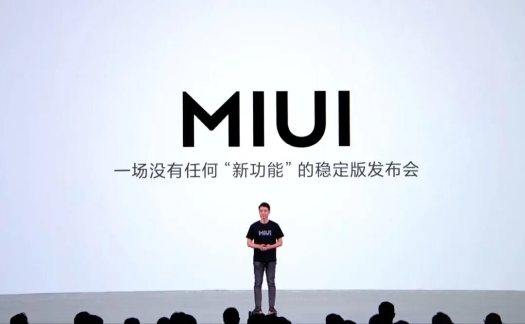 小米miui12.5增强版推送了吗,小米miui12.5增强版全部推送