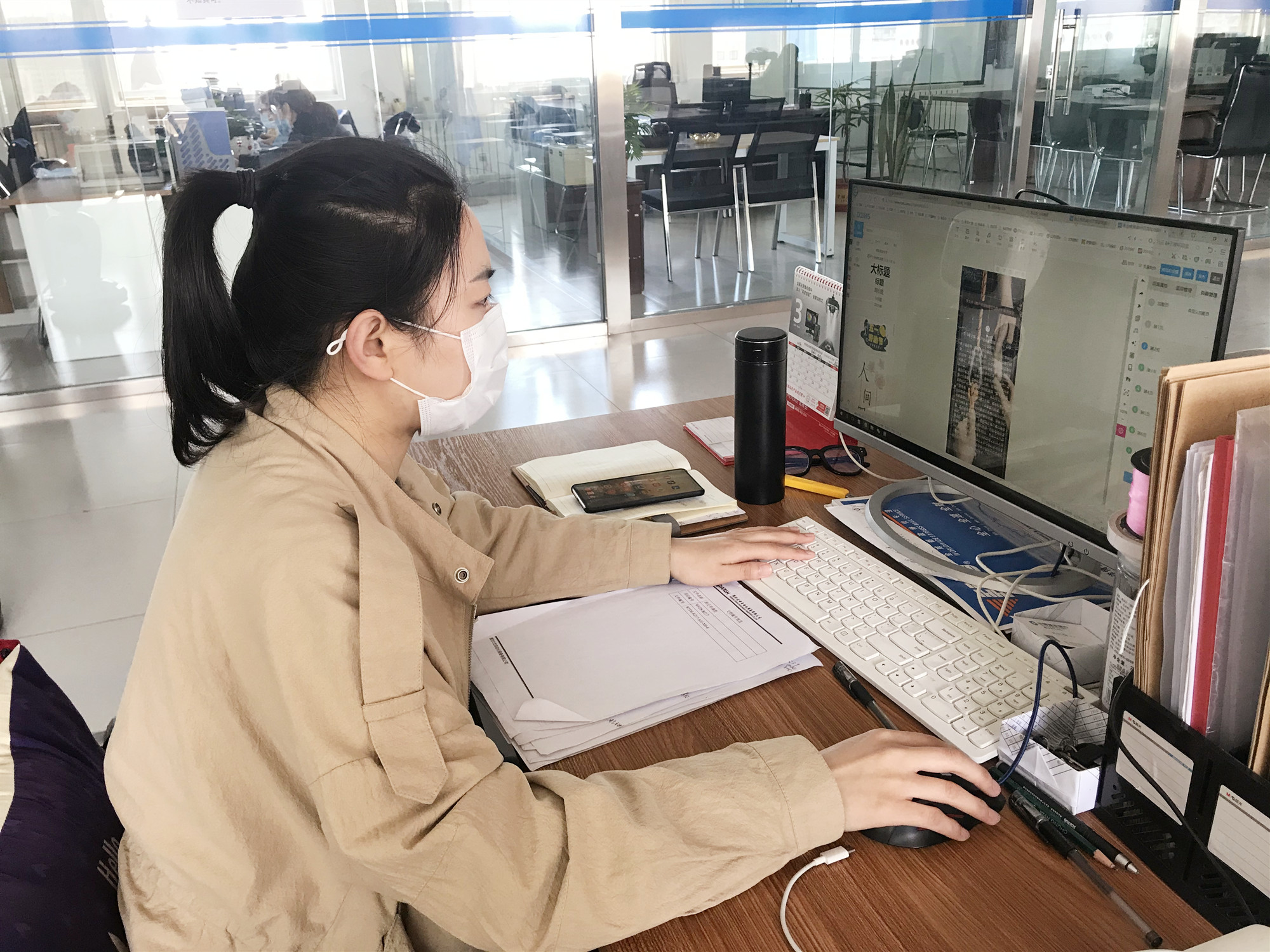 潍坊大世新员工入职感悟之2019