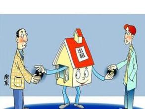 商铺合同到期租客不搬,商铺租赁合同到期法律效力