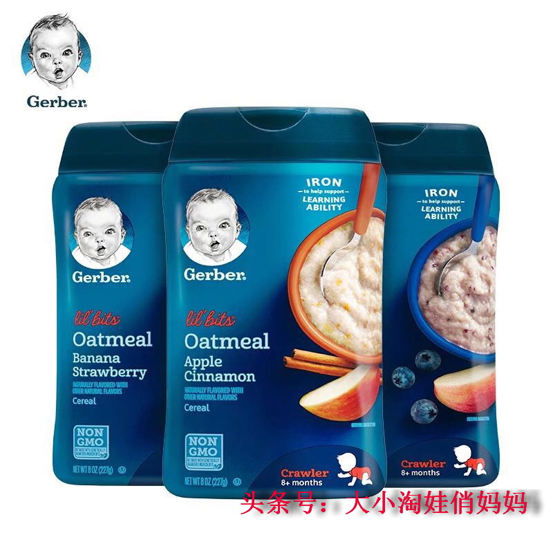 宝宝辅食米糊什么牌子的好,米糊宝宝辅食紫薯米糊