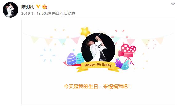 海泉戴口罩,海泉在节目谈羽凡