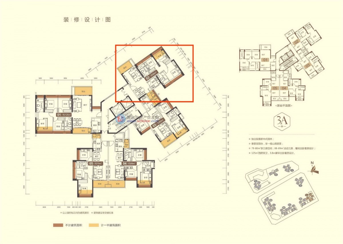 福永买房条件,深圳福永买房攻略