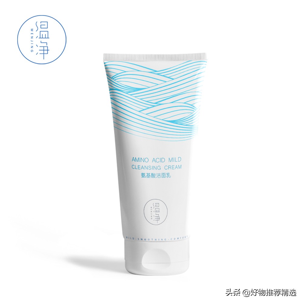 好用的护肤品国货品牌推荐,十大便宜好用护肤品排行榜