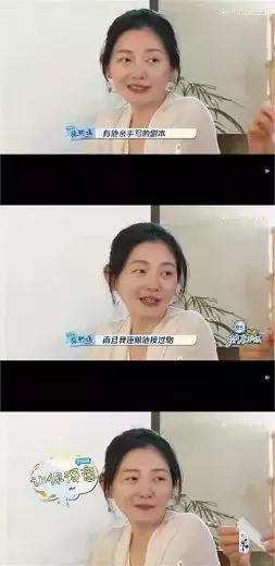 打着友情的名号欺凌，她们怎么这样？