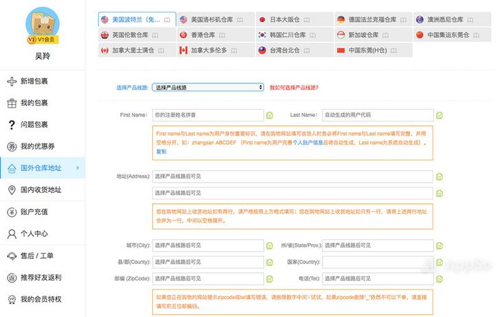 美国双11黑色抢购,双11要来了都没有爆款怎么破