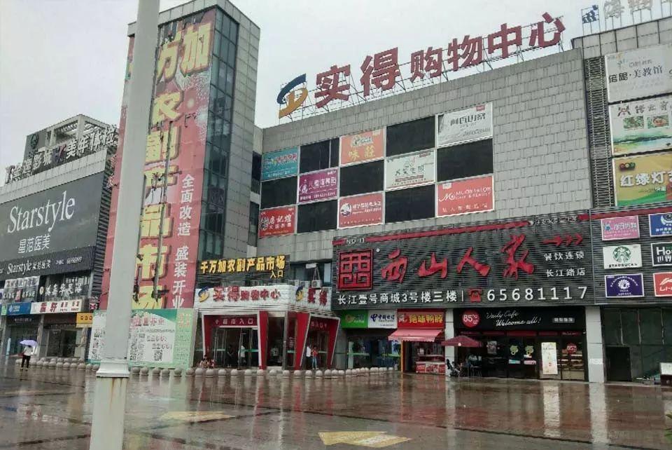 曾经的苏州木渎区,苏州木渎以前乱不乱