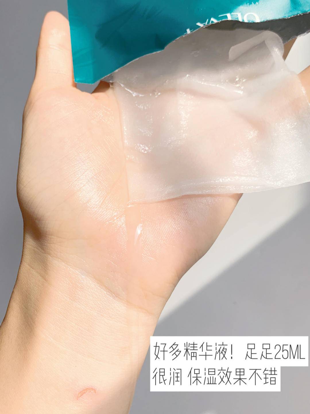 100元一张的面膜真的好用,百元面膜