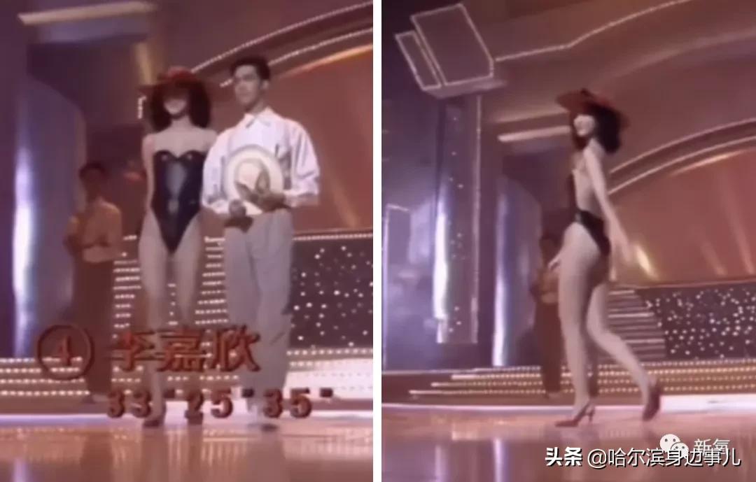 盘点历届香港小姐总决赛,历届香港小姐最美排名