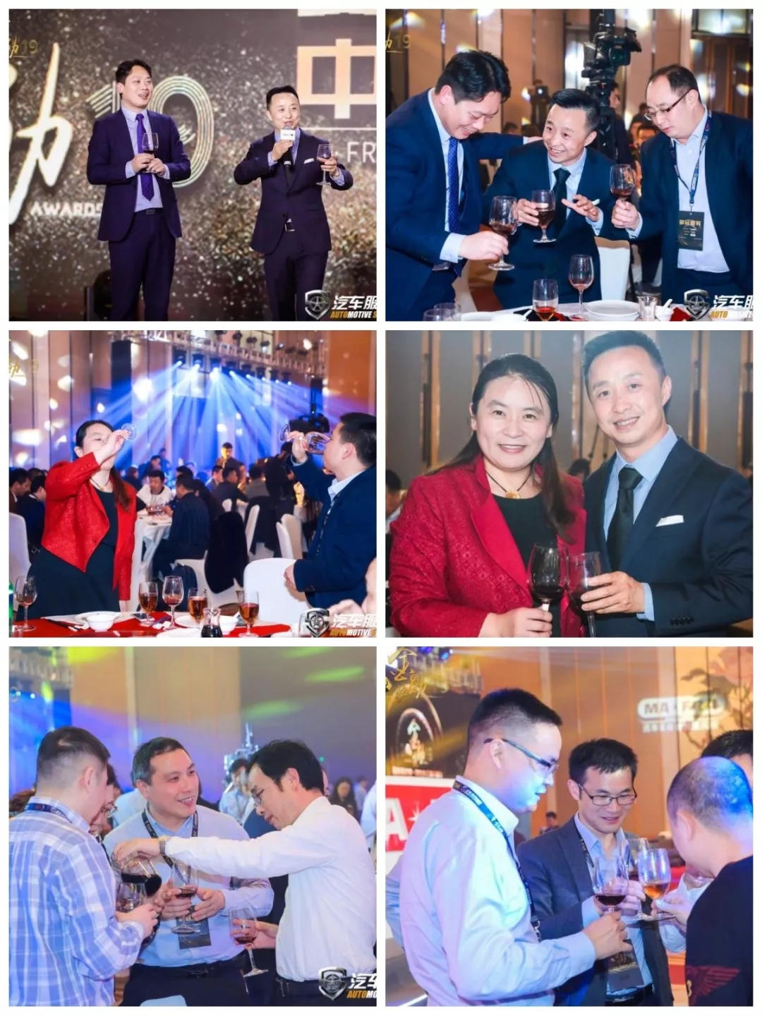 与行业同行，为榜样发声|曼芙丽之夜·金勋奖答谢晚宴完满结束