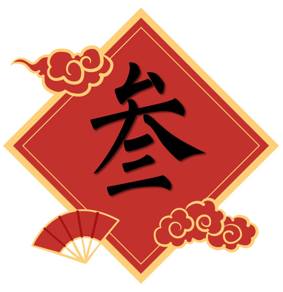 香港80年代老店,香港老字号老店