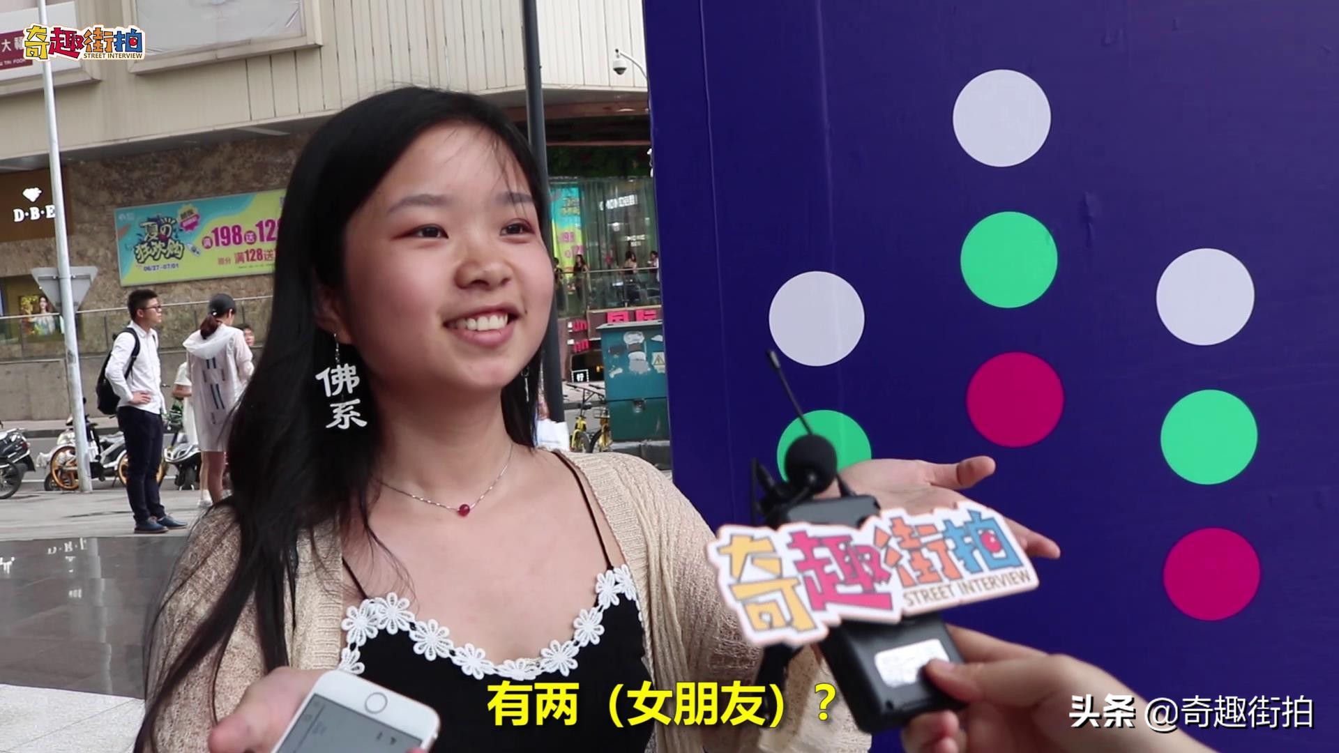 碰到帅哥怎么搭讪最好,遇到帅的女生怎么夸