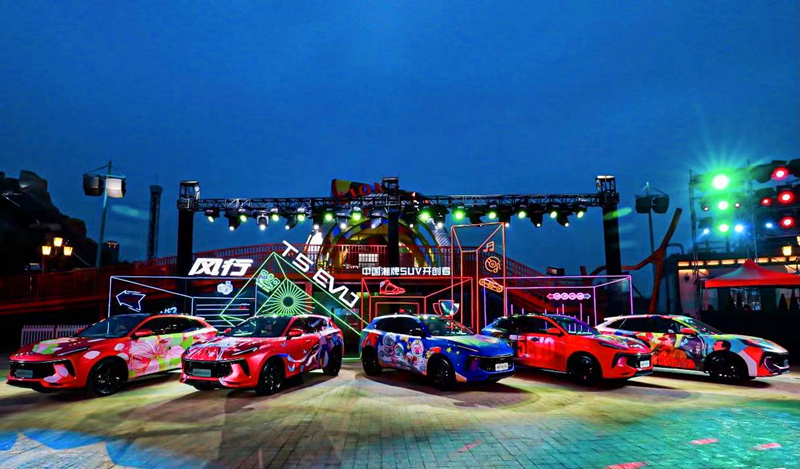 东风柳汽销售公司总经理曾清林,曾清林东风柳汽