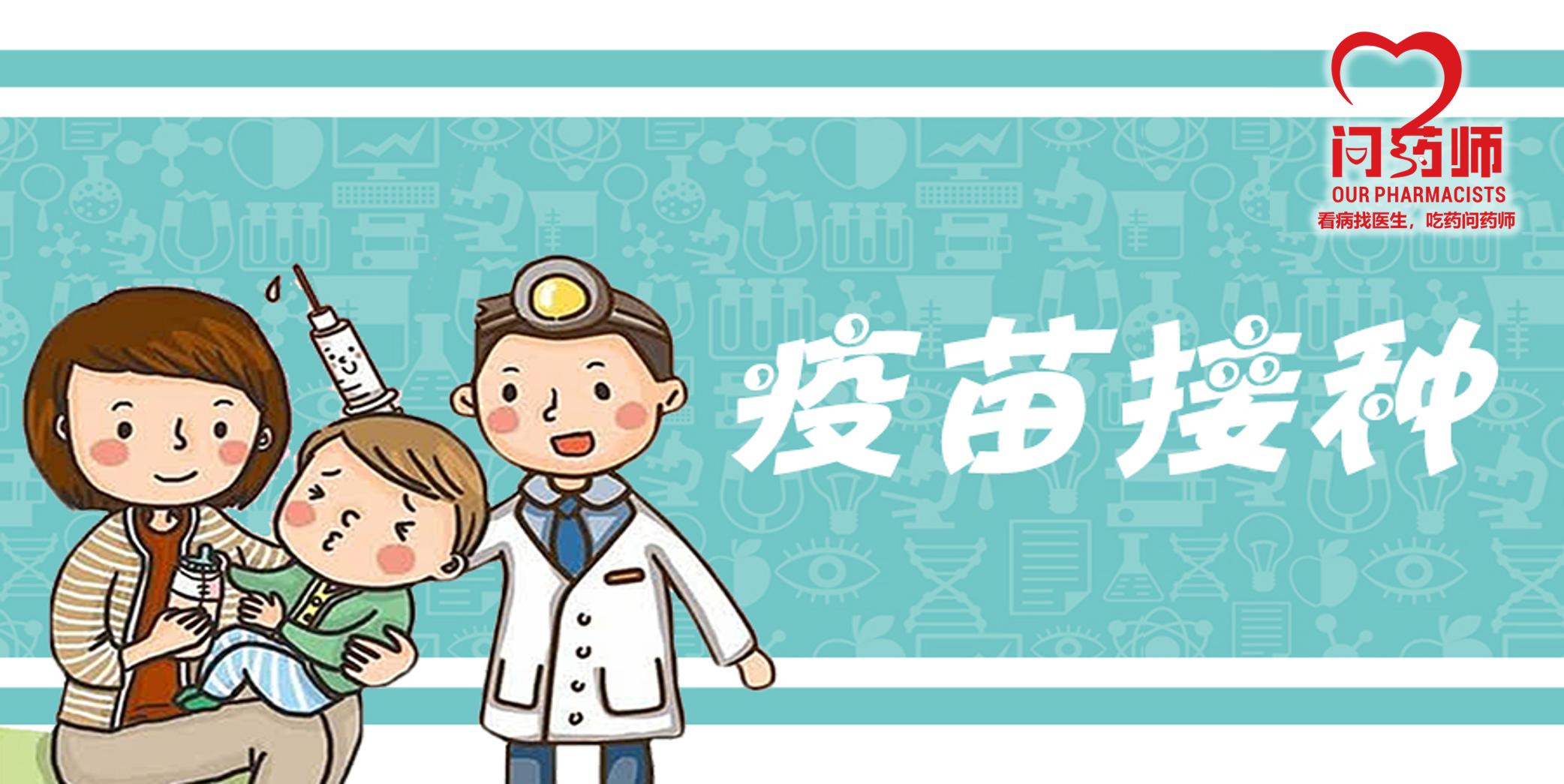 打过乙肝疫苗却不产生抗体怎么办,新生儿接种乙肝疫苗多久产生抗体