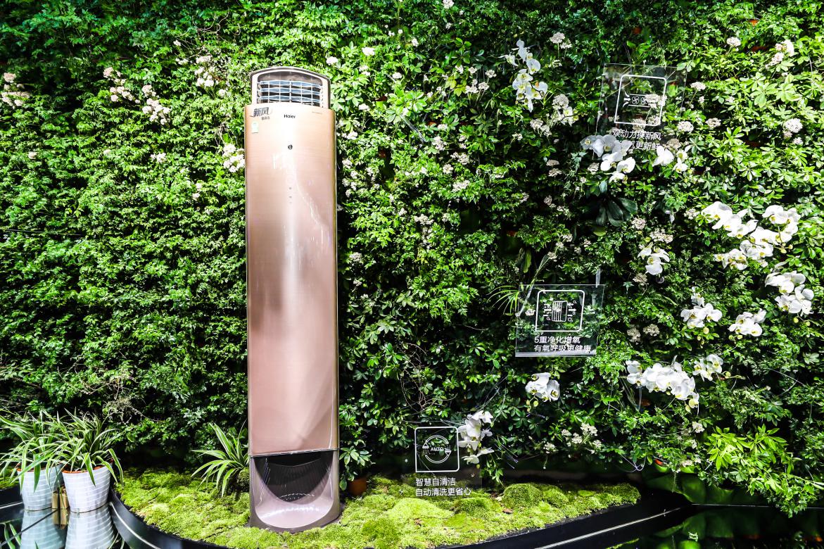 中央空调品牌十大排名,海尔中央空调的发展史