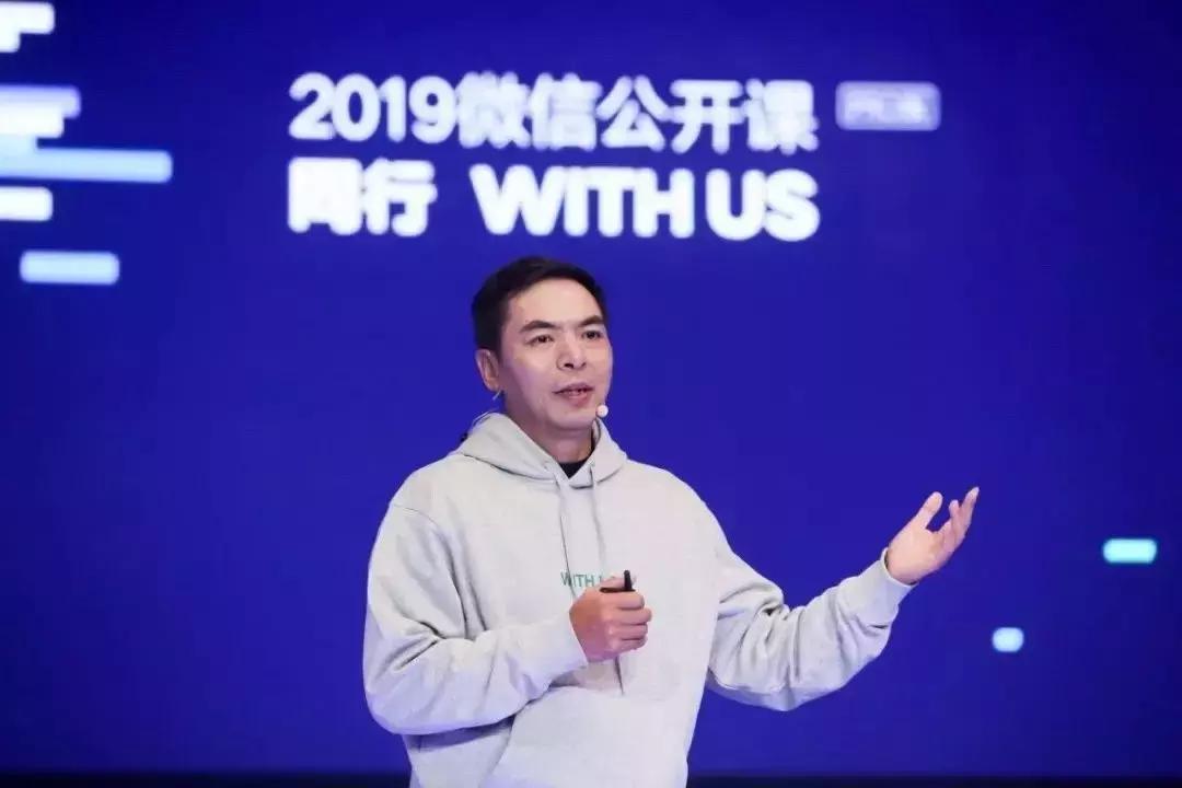 如何注销微信小程序的授权,微信小程序不想用如何注销