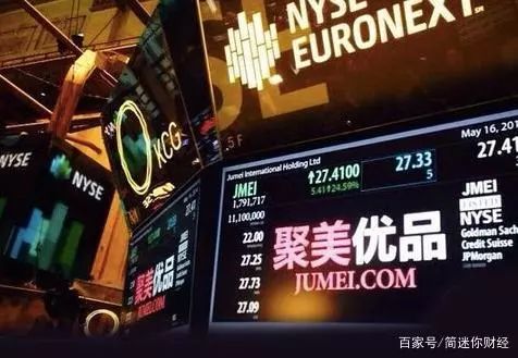 乐蜂、聚美,美妆电商“双花已落”