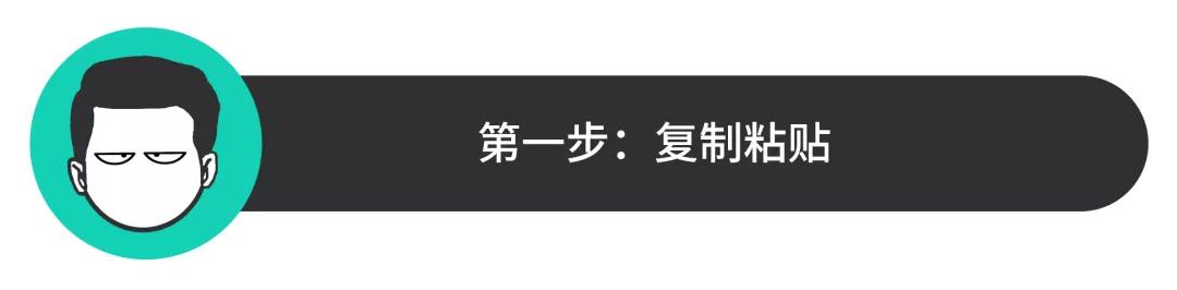 ppt动态环状图制作,ppt多图动态效果制作