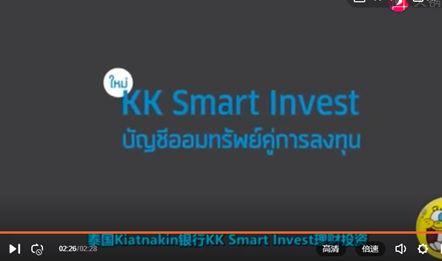 我们从广告中得到什么,泰国广告传递思想