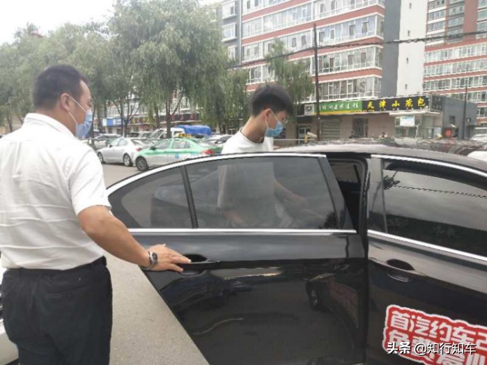 首汽约车高考送考今日启动近200名贫困考生获免费送考服务