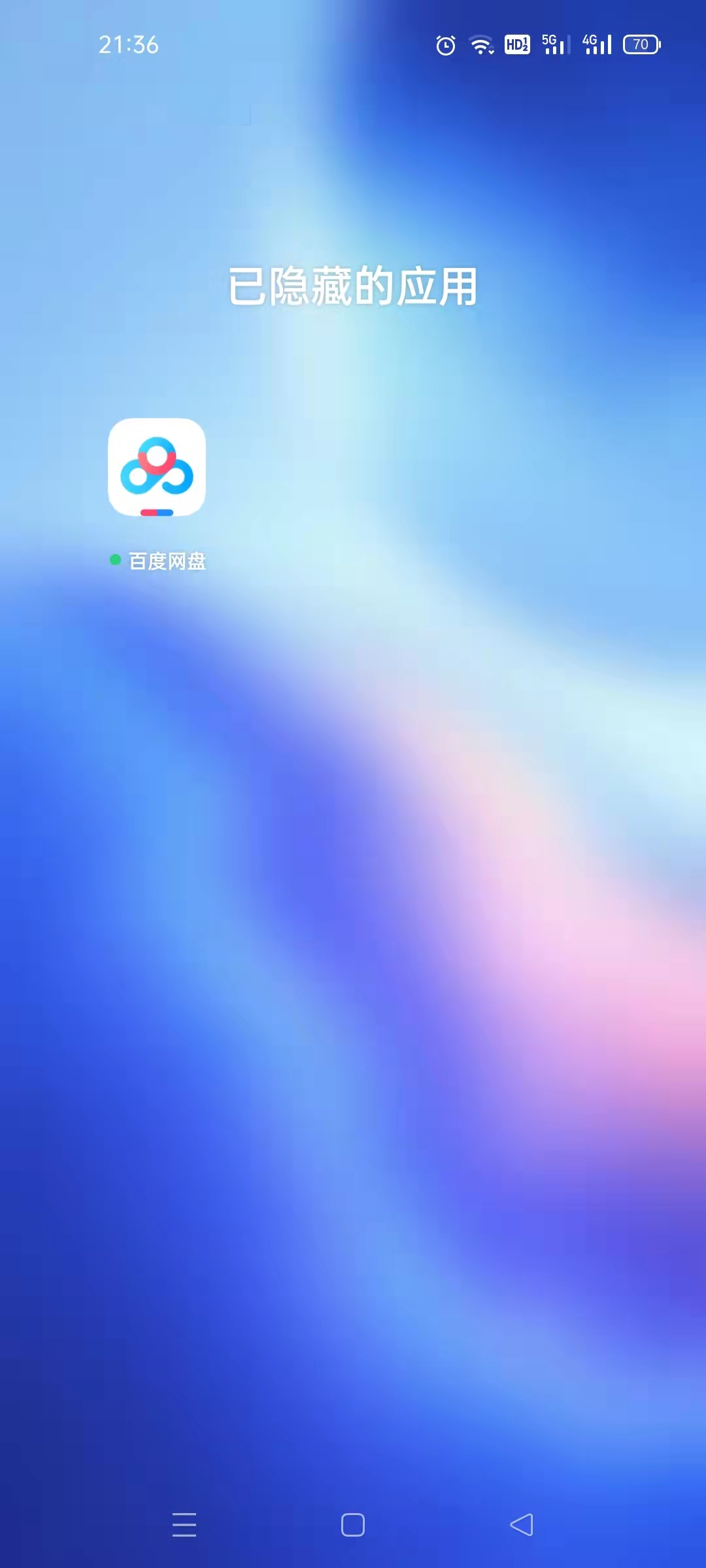 oppo手机如何设置另一种使用方法,oppo一个手机如何当两个手机用