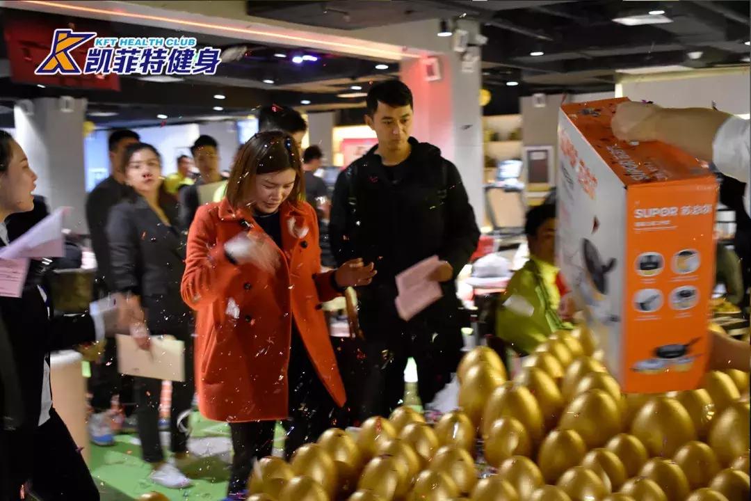 凯菲特健身新城吾悦广场店,凯菲特健身团购