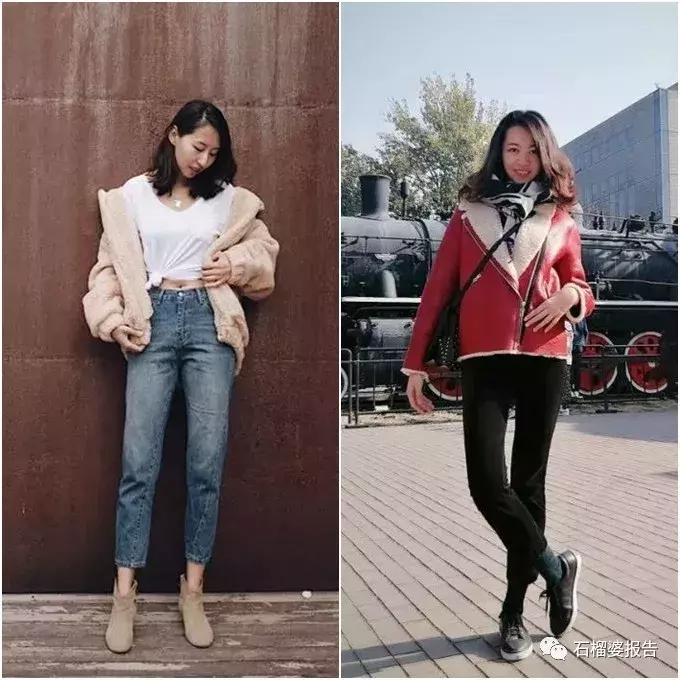 漂亮又暖的过冬单品是真的吗,最好看的过冬单品