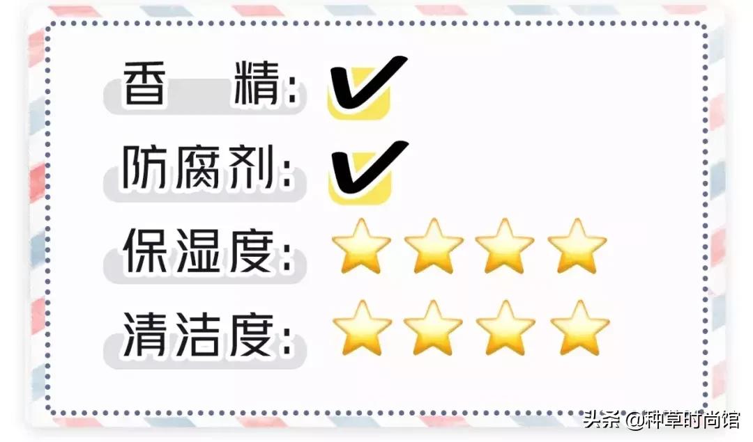 烂脸洗面奶都含有哪些成分,欧莱雅洗面奶真的烂脸吗