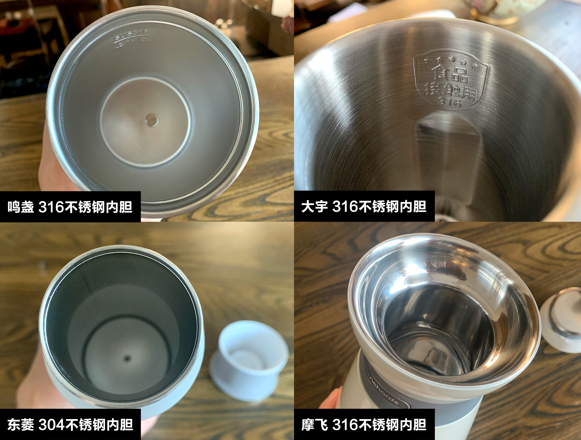 便携式烧水杯前十名,烧水杯推荐测评