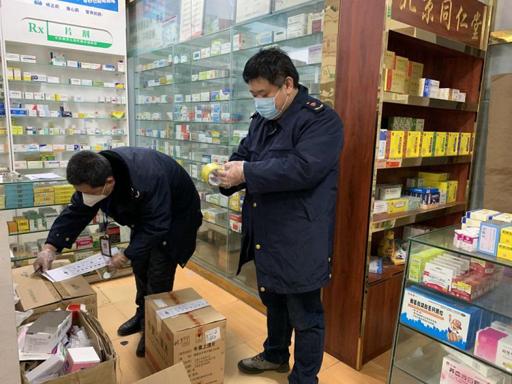 把好疫情防控三道关,筑牢三道防线强化疫情防控