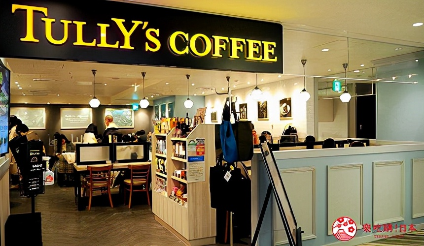 日本连锁咖啡店排名,日本哪个咖啡店最好