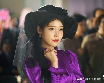 iu在酒店穿衣搭配,iu酒店穿衣搭配