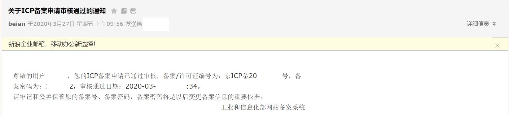 七牛云绑定域名怎么填,七牛云域名解析