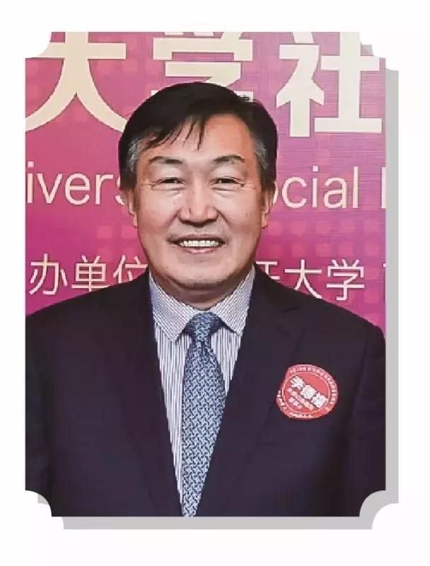 重磅!16位名家贤达受聘南开大学校董