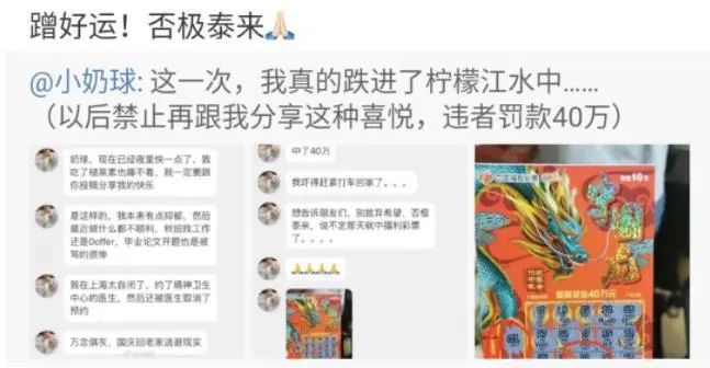 90后迷信是真的吗,90后还有人迷信吗