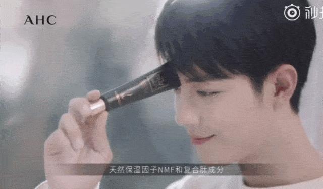 公认最好用10大眼霜40岁,适合40岁女人的淡化细纹的眼霜