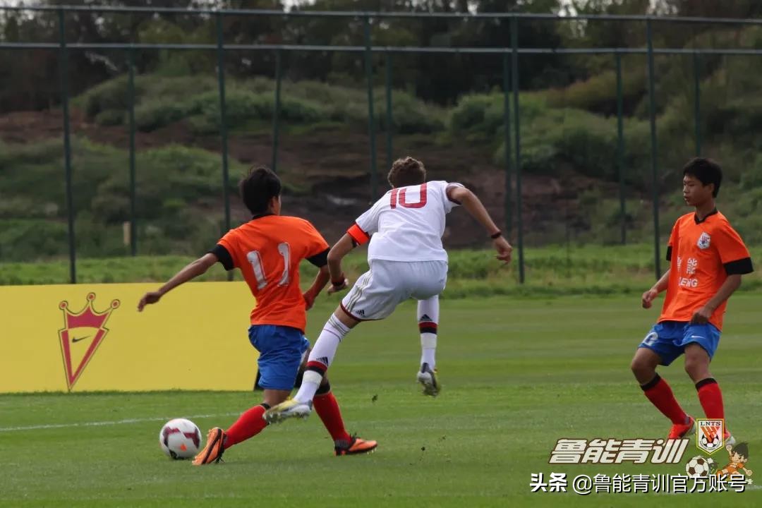 耐克杯2015-2016,追忆老一辈人的足迹