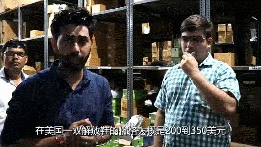 瑞士品牌鞋子,瑞士进口高档鞋