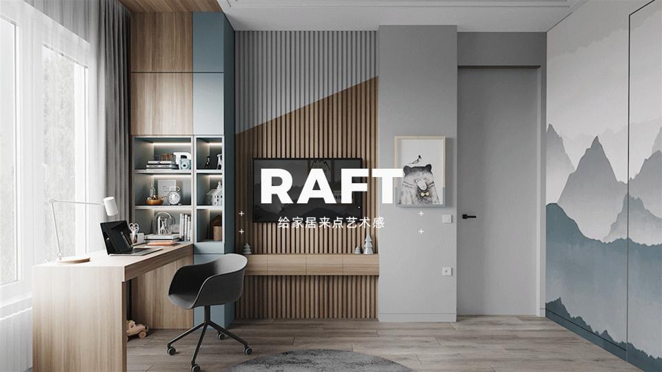 家的样子极简轻奢风格,轻奢有格调质感的家