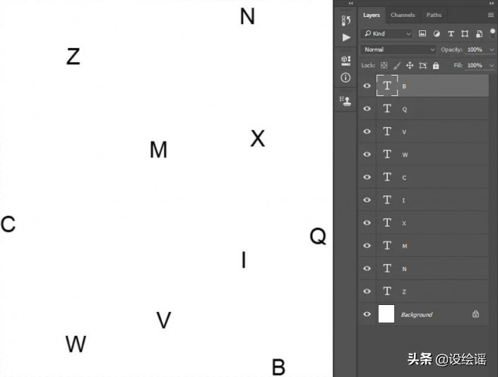 ps特效字体制作视频教学,ps制作怀旧照片特效简单易学