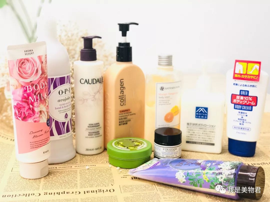 身体乳测评不用洗澡,身体乳真实测评不长毛