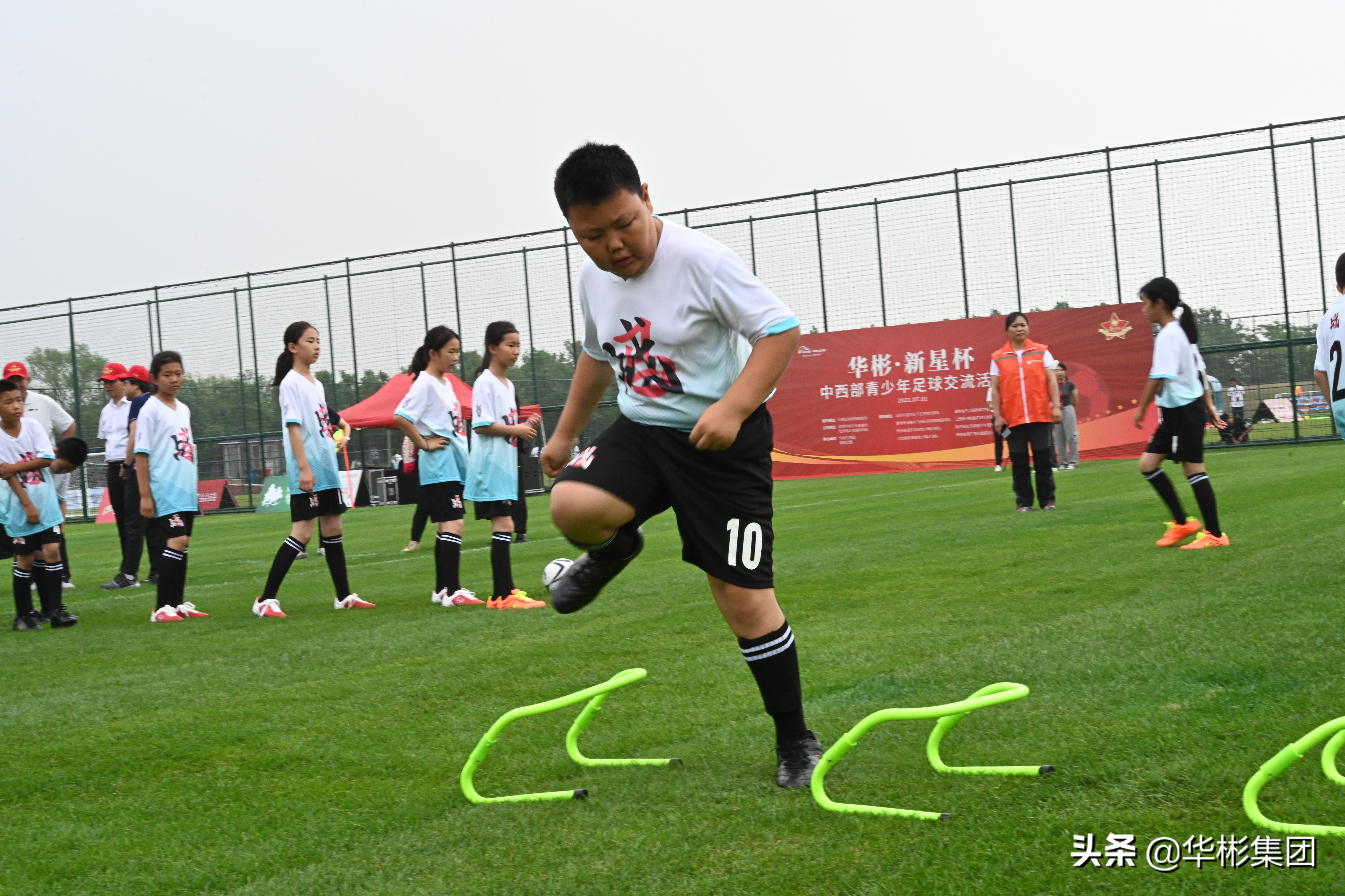 中国足协北京总部,中国足协北京青训中心集训营